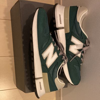 New Balance MS1300TG "Mallard Blue"