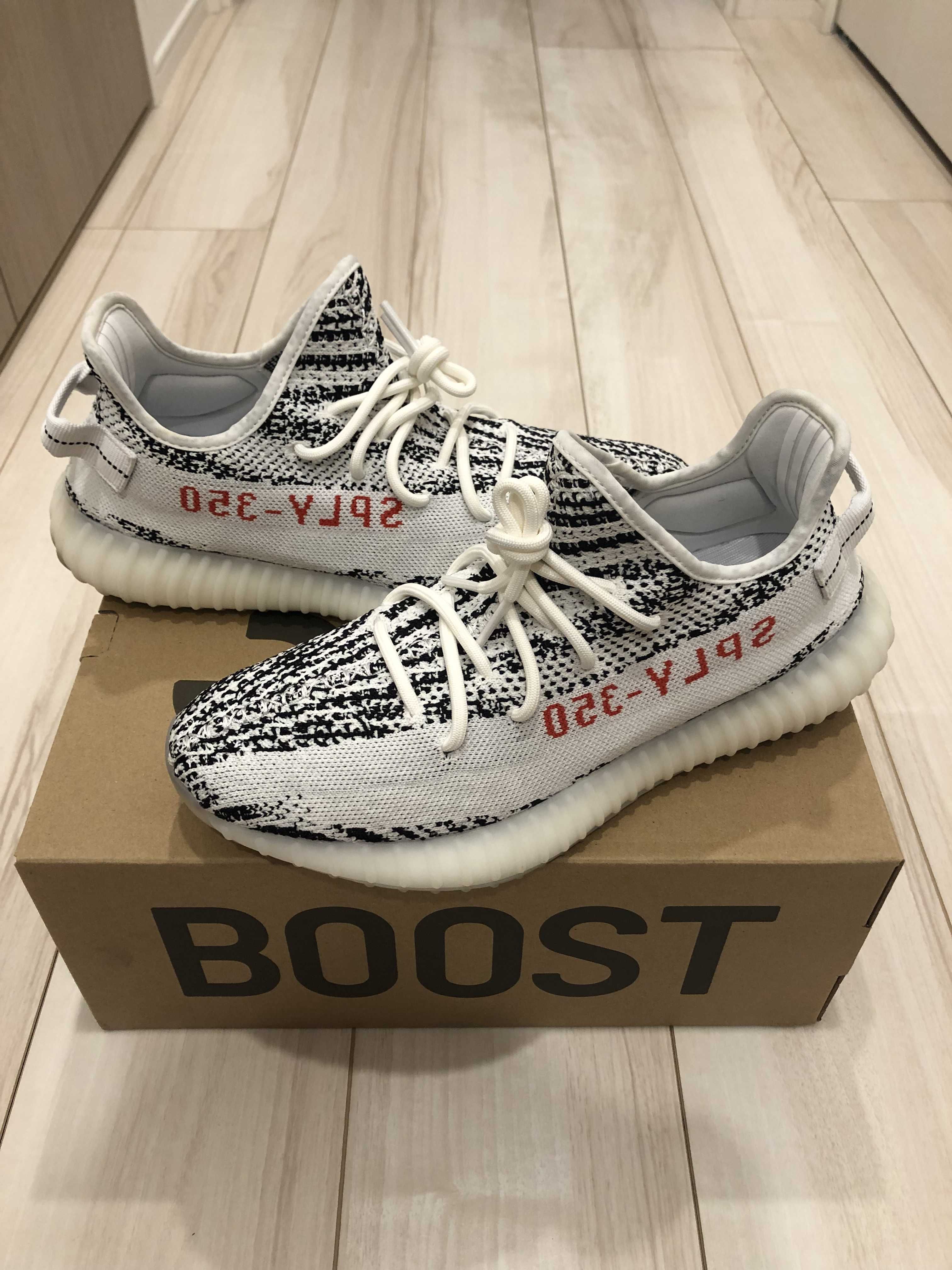 adidas YEEZY Boost 350 V2 "Zebra"