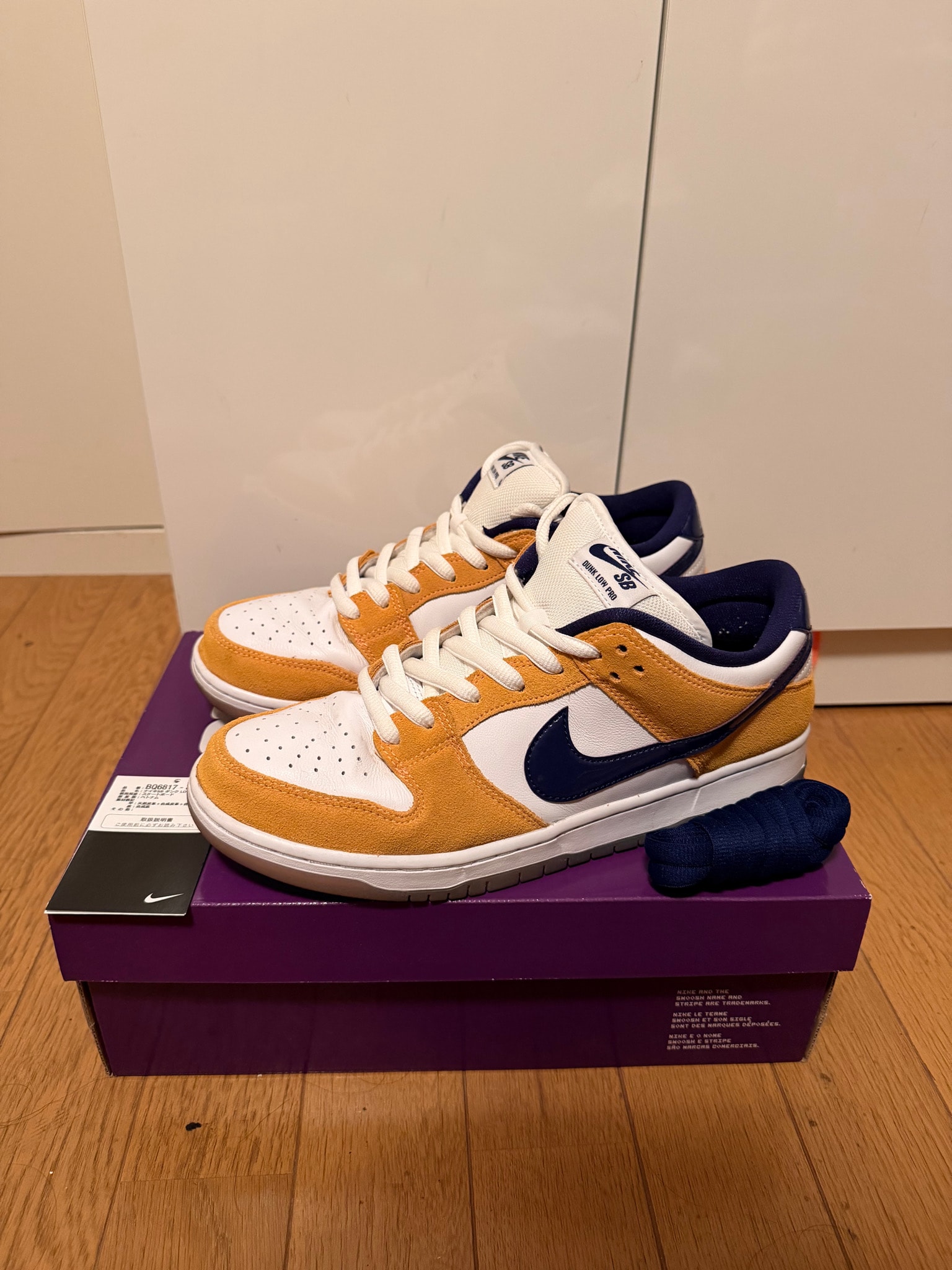 Nike SB Dunk Low "Laser Orange"
