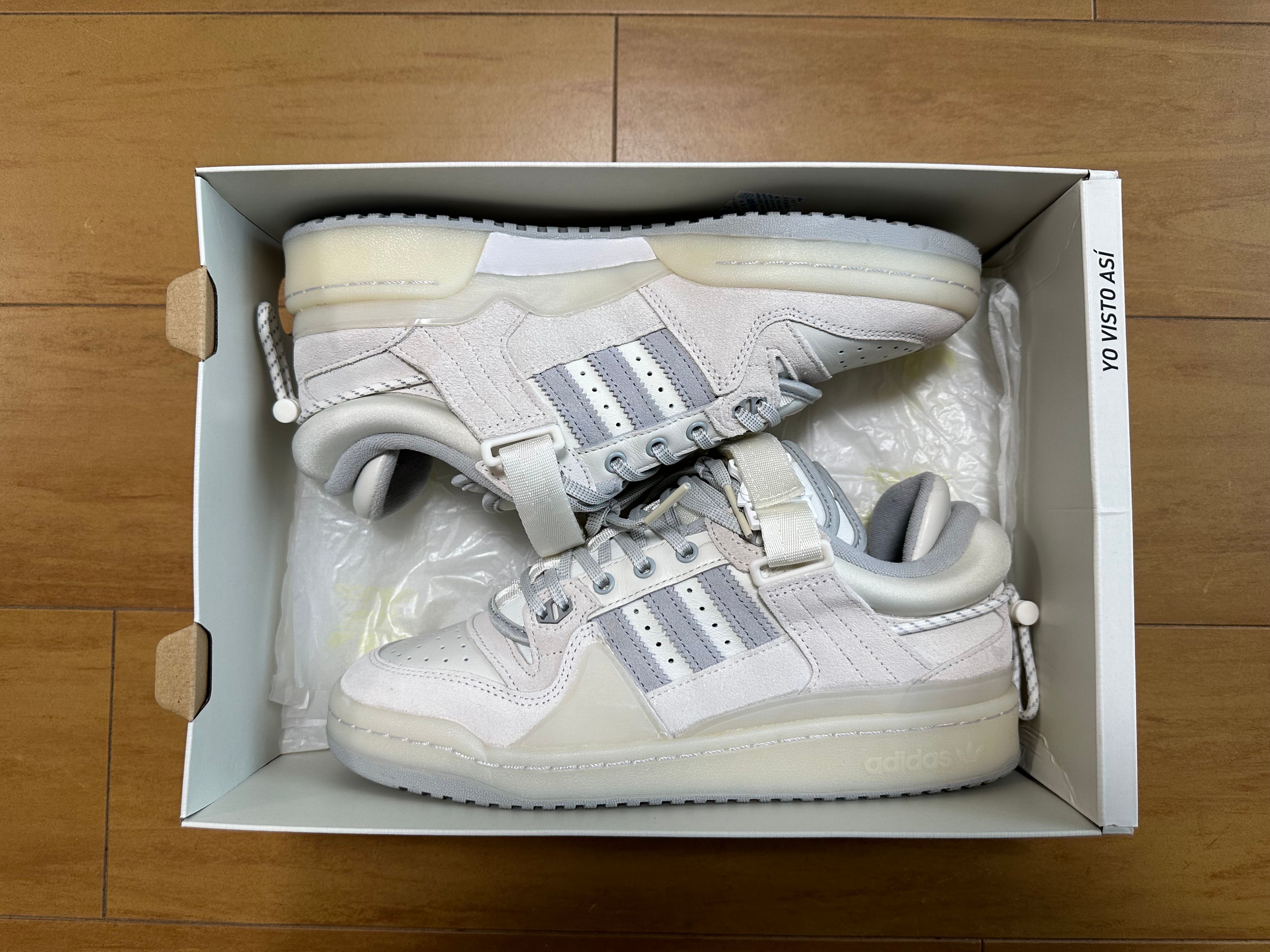 Bad Bunny × adidas Forum Low "White Bunny"