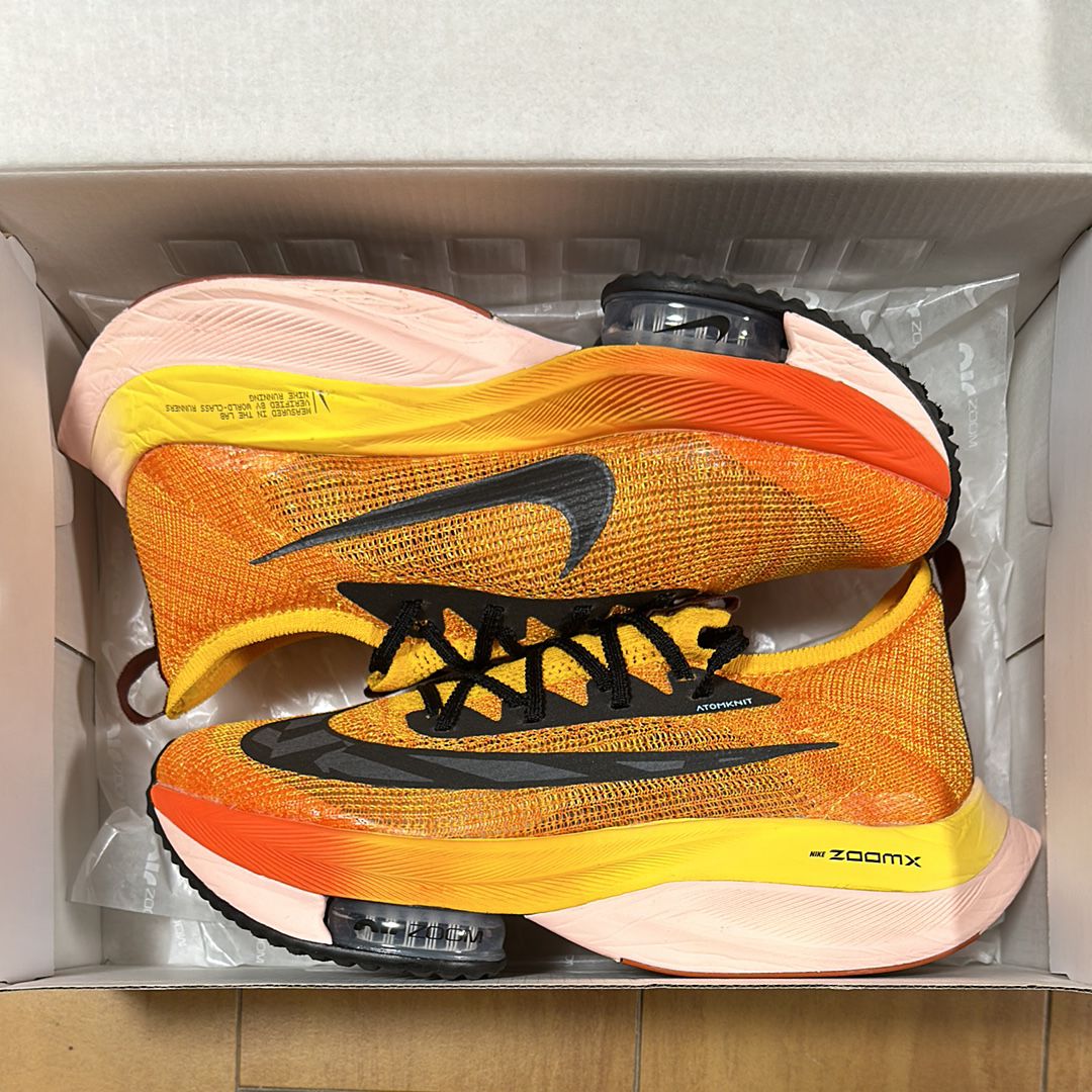 Nike Air ZoomX AlphaFly NEXT% "EKIDEN Pack"