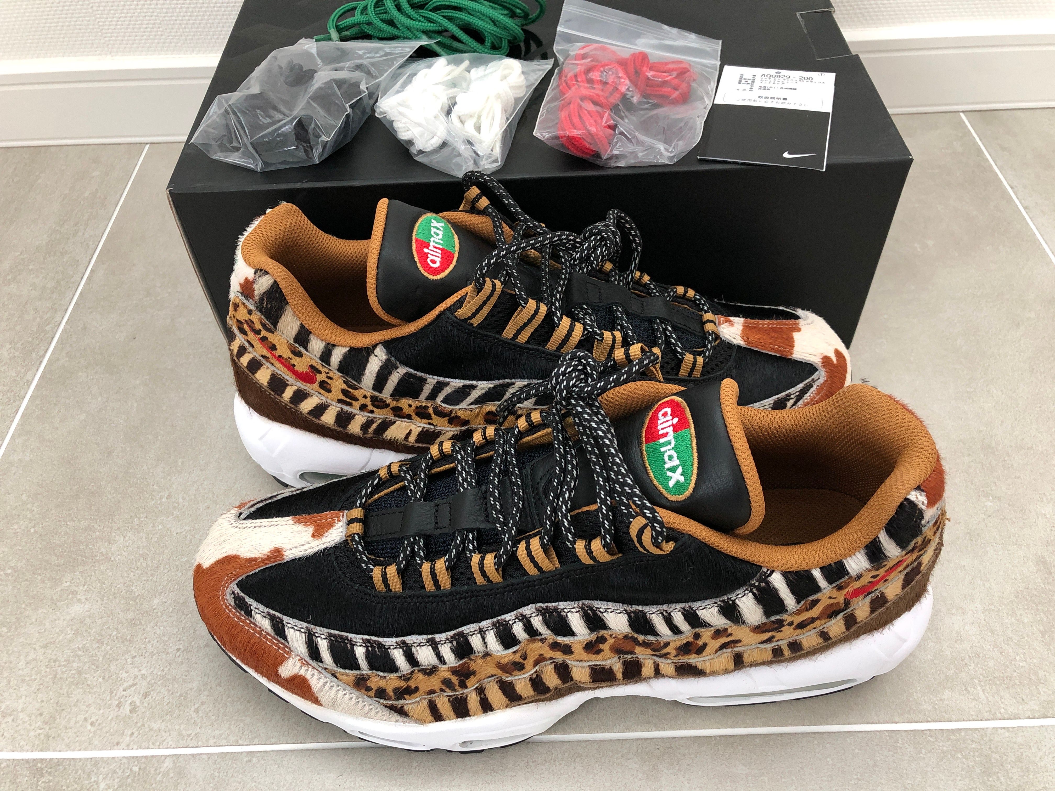 atmos × Nike Air Max 95 DLX "Animal Pack"