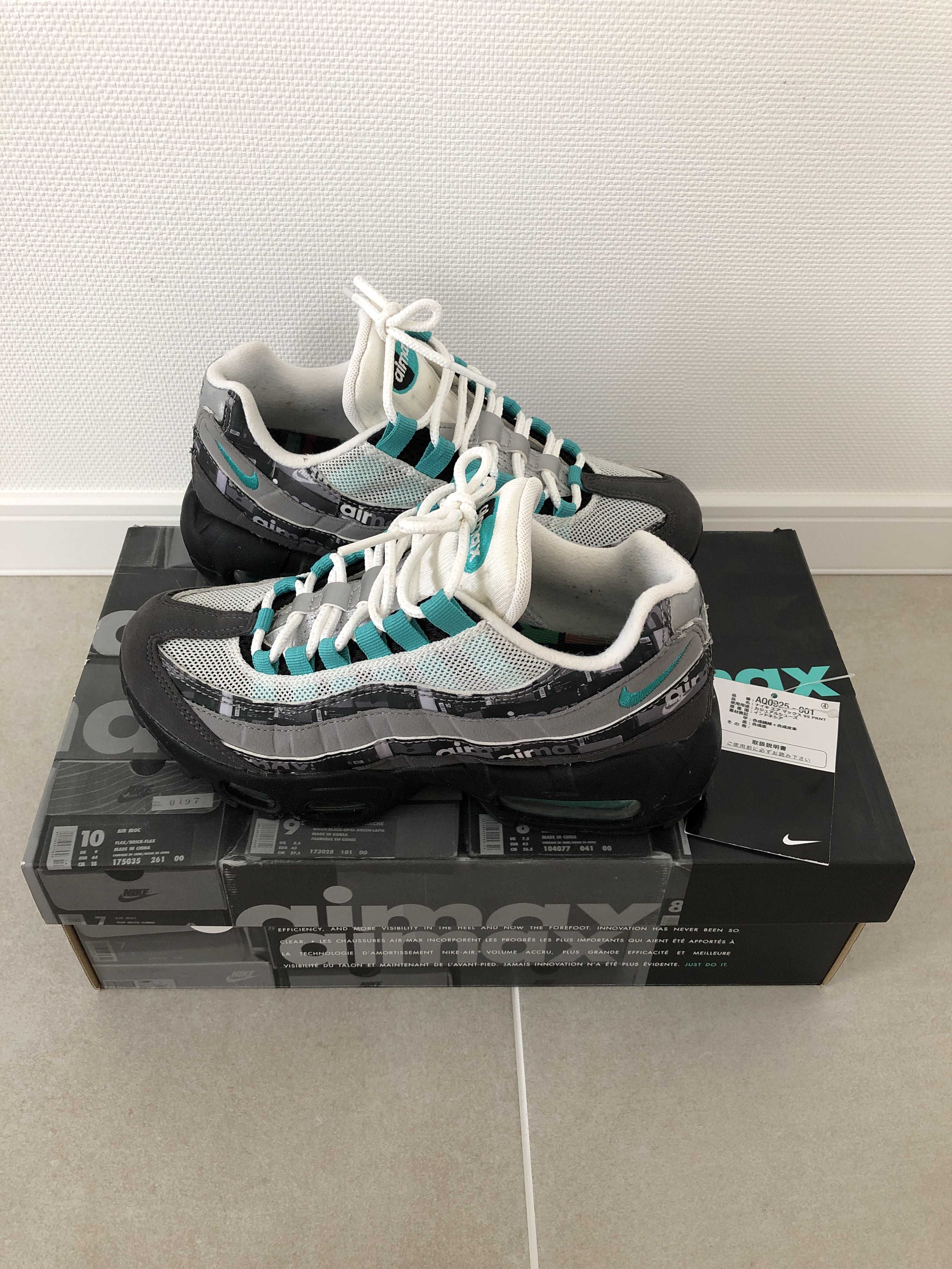 atomos × Nike Air Max 95 "We Love Nike"