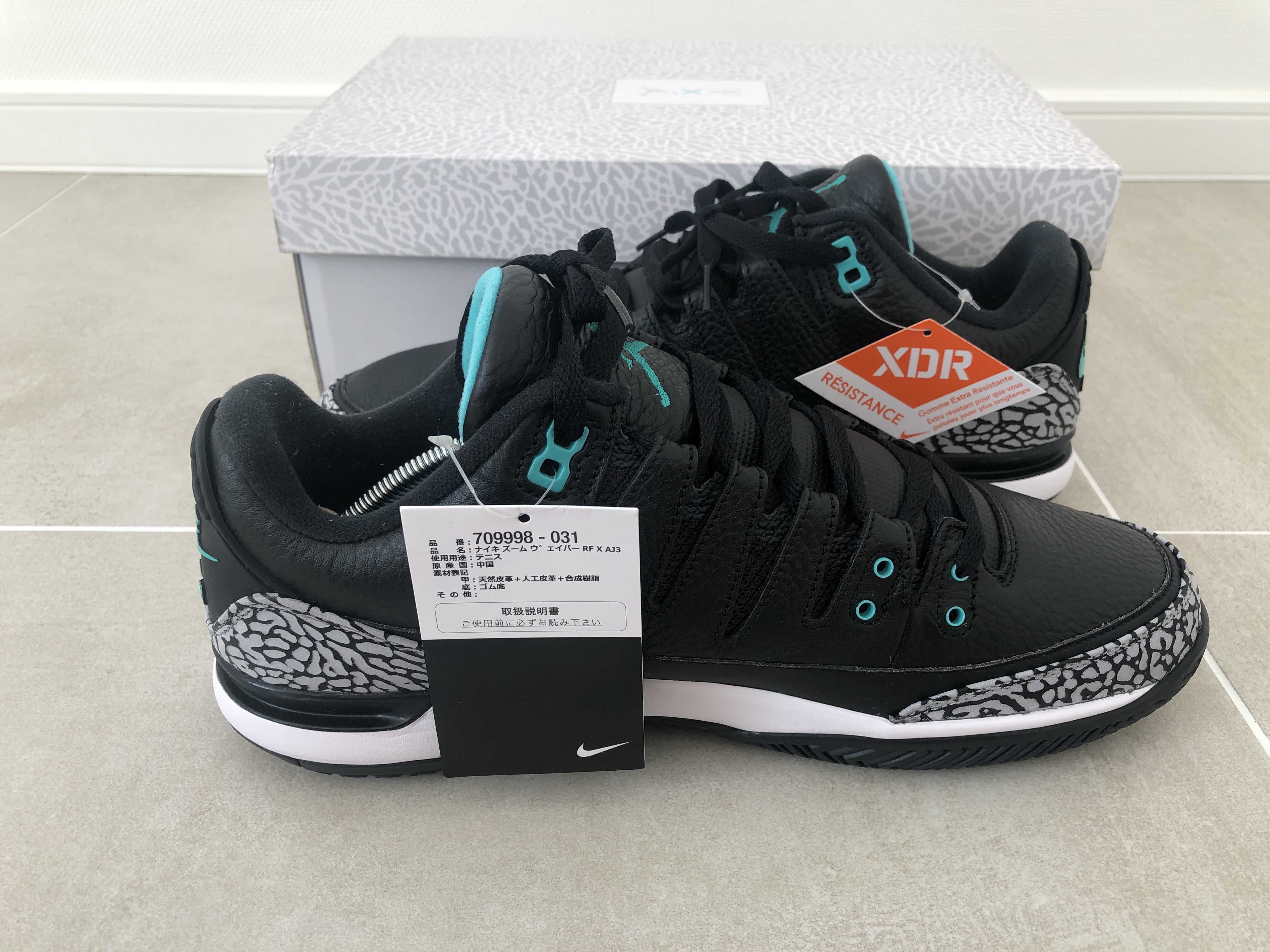 atmos × Nike Zoom Vapor AJ3 "Elephant/Safari"