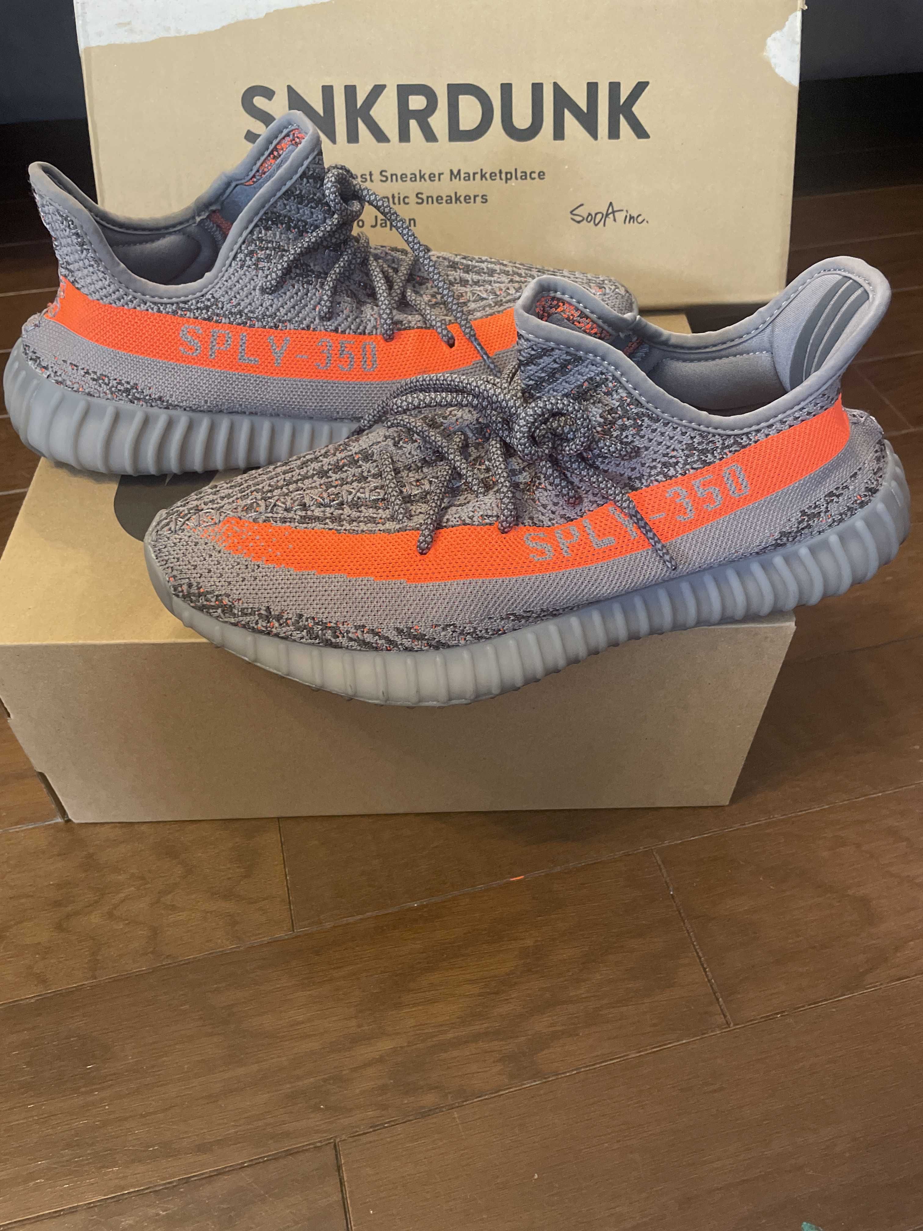 adidas YEEZY Boost 350 V2 "Beluga Reflective"