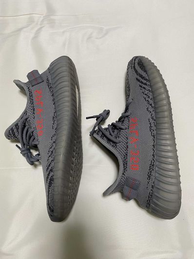 adidas Yeezy Boost 350 V2 "Grey/Bold Orange/DGH Solid Grey"
