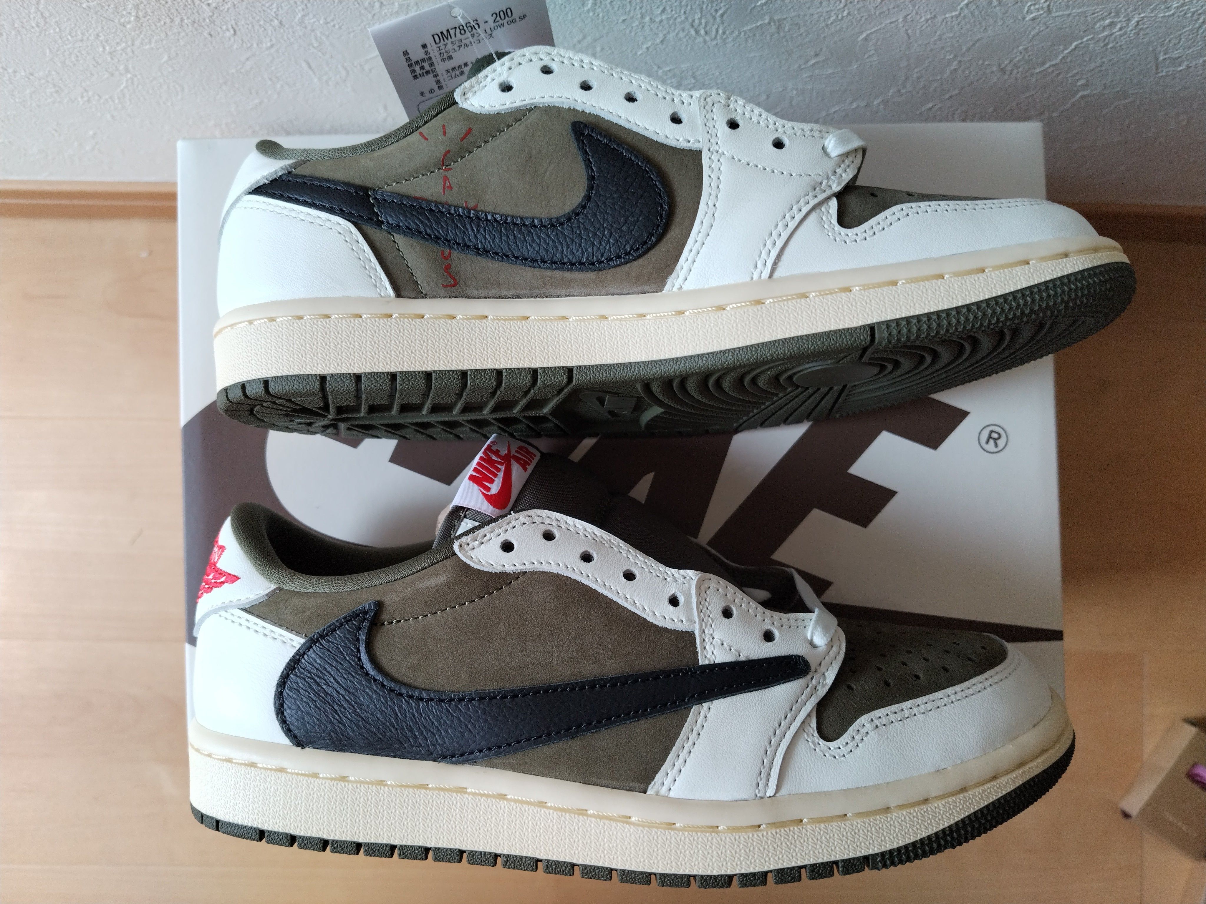 Travis Scott × Nike Air Jordan 1 Low OG SP "Reverse Olive"