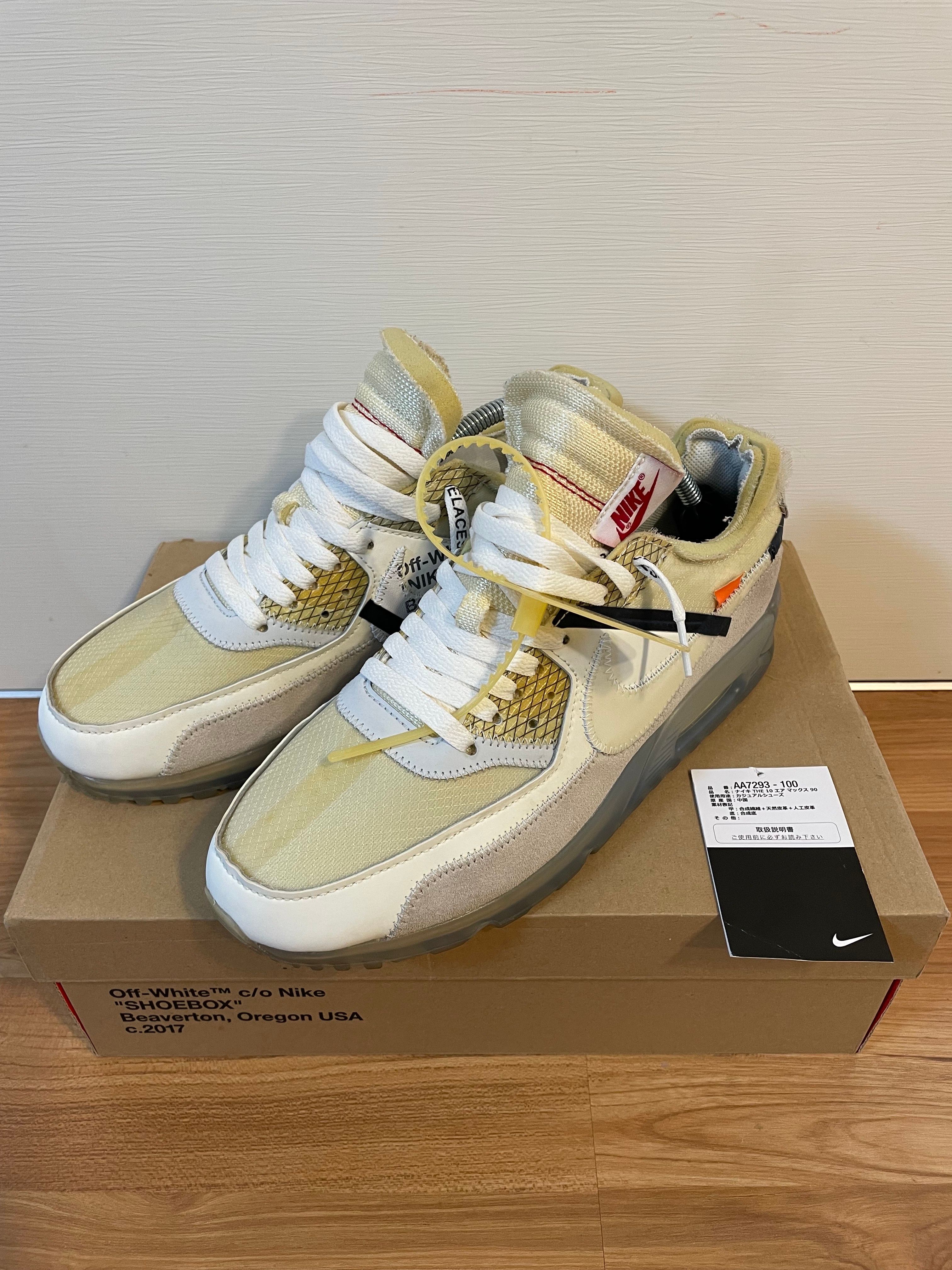 Off-White × Nike Air Max 90 "The 10/Sail"