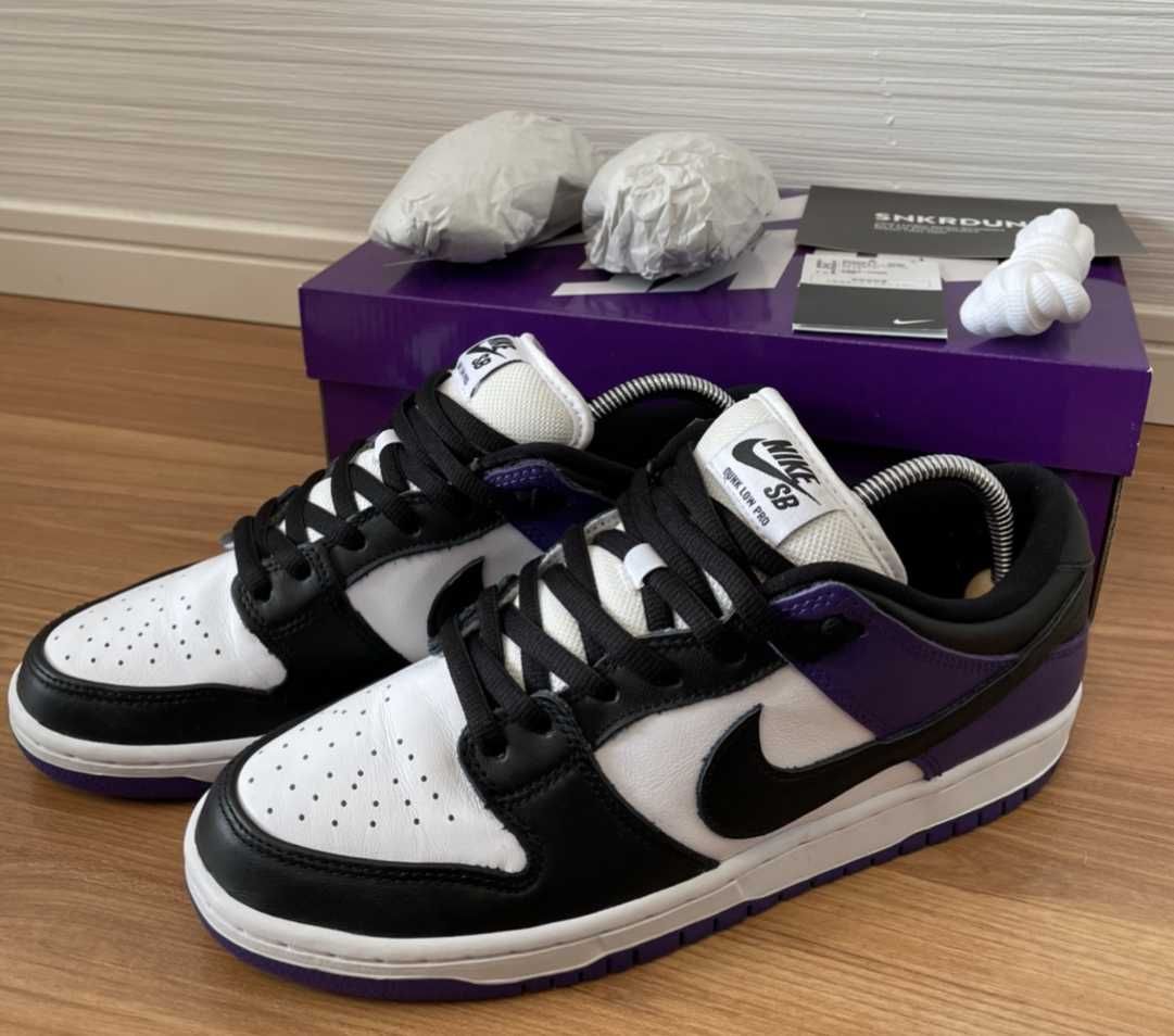 Nike SB Dunk Low Pro "Court Purple"