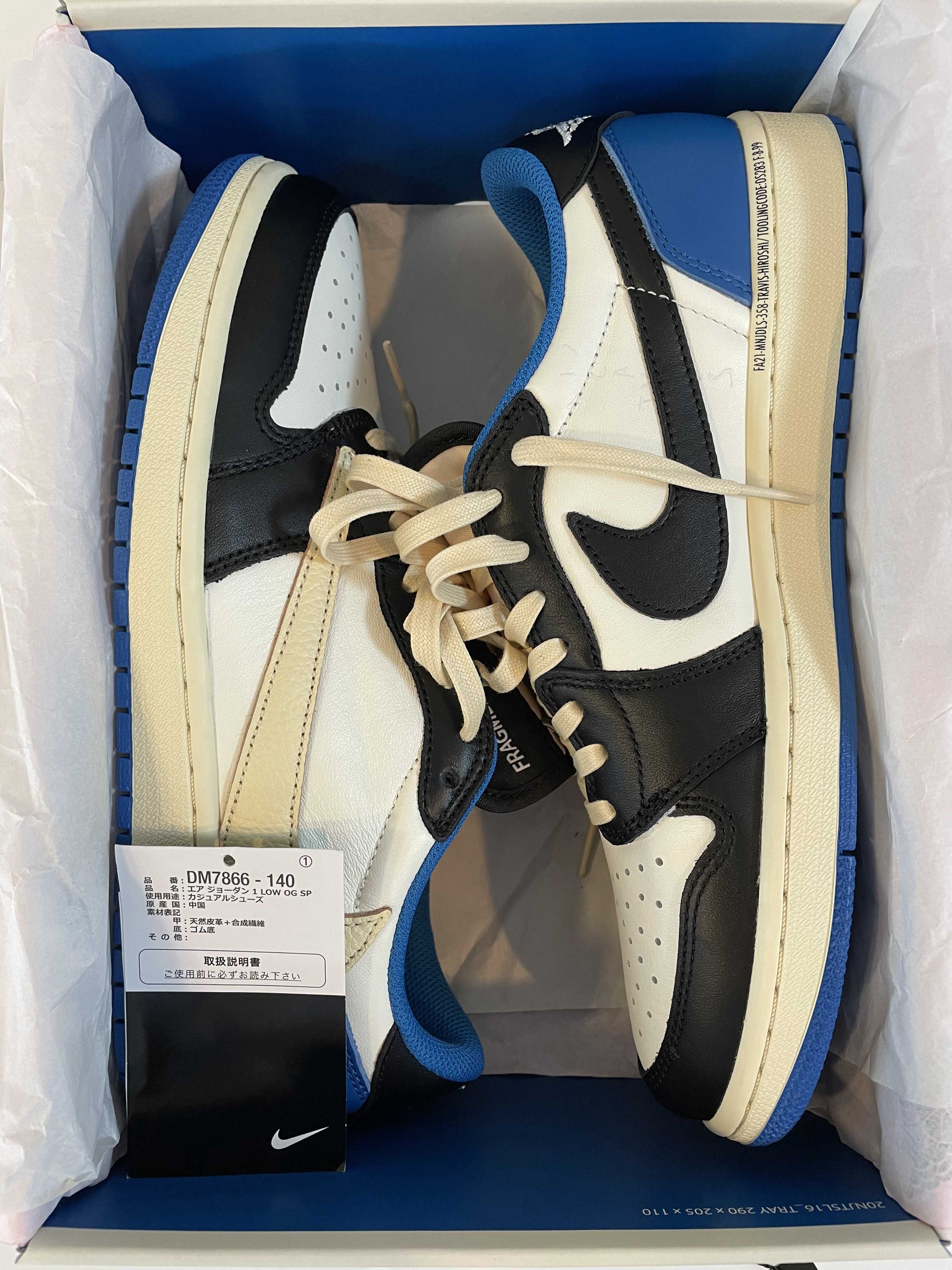 Travis Scott × fragment design × Nike Air Jordan 1 Low OG SP "Military Blue"