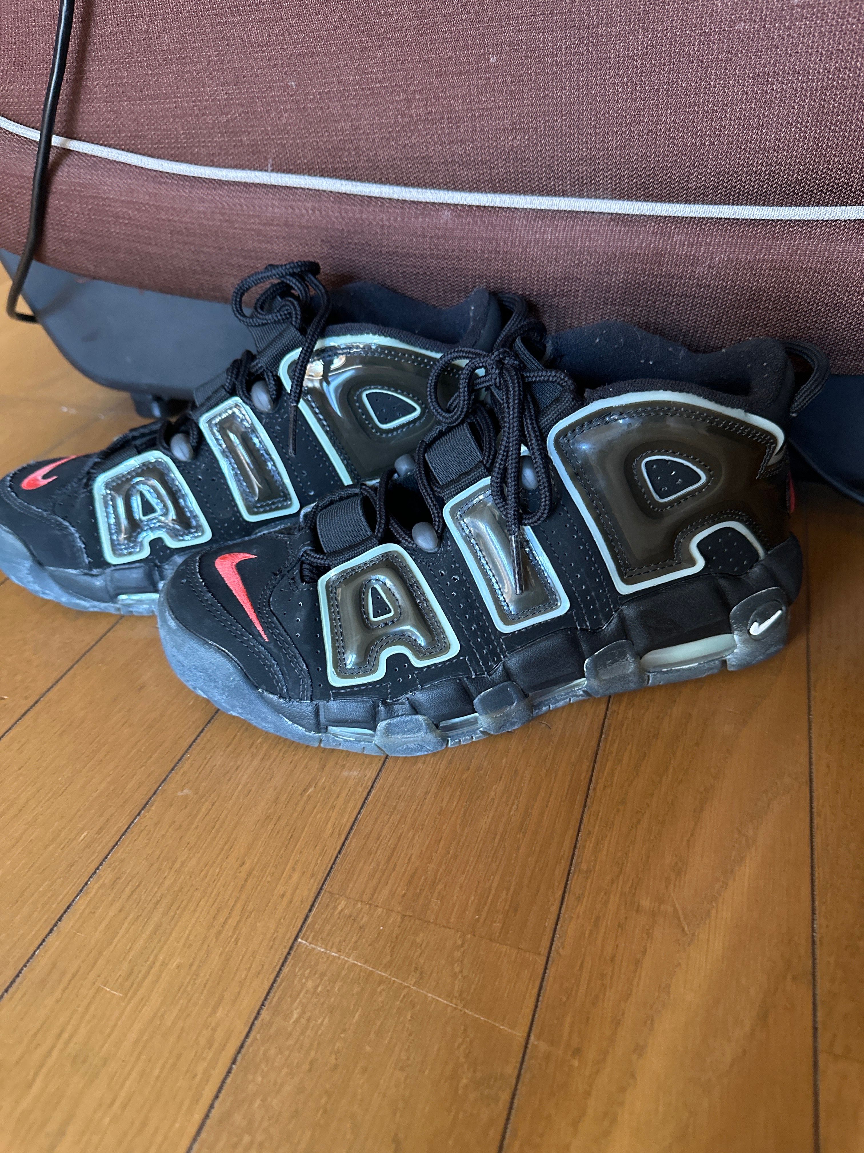 Nike Air More Uptempo "Made You Look"