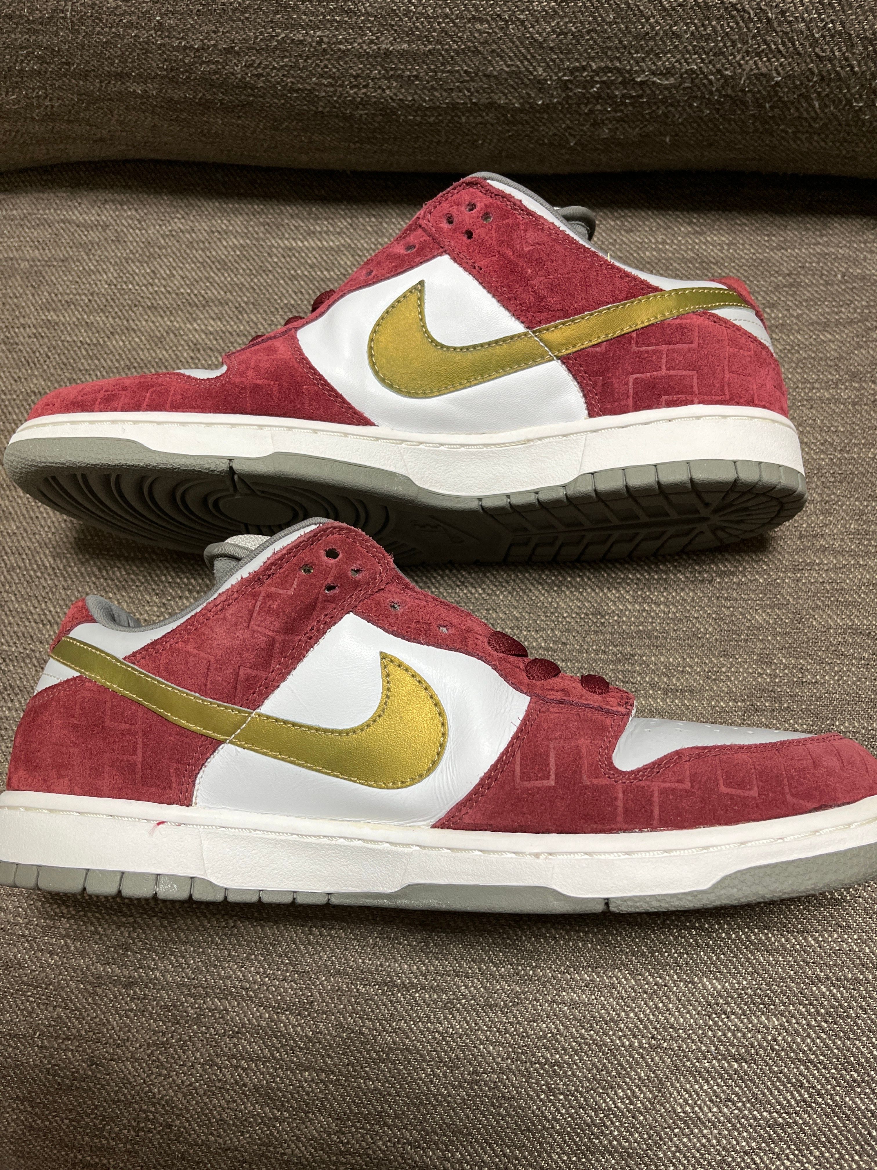 Nike SB Dunk Low "Shanghai"