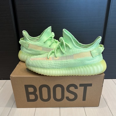 ADIDAS YEEZY BOOST 350 V2 "GLOW IN THE DARK"