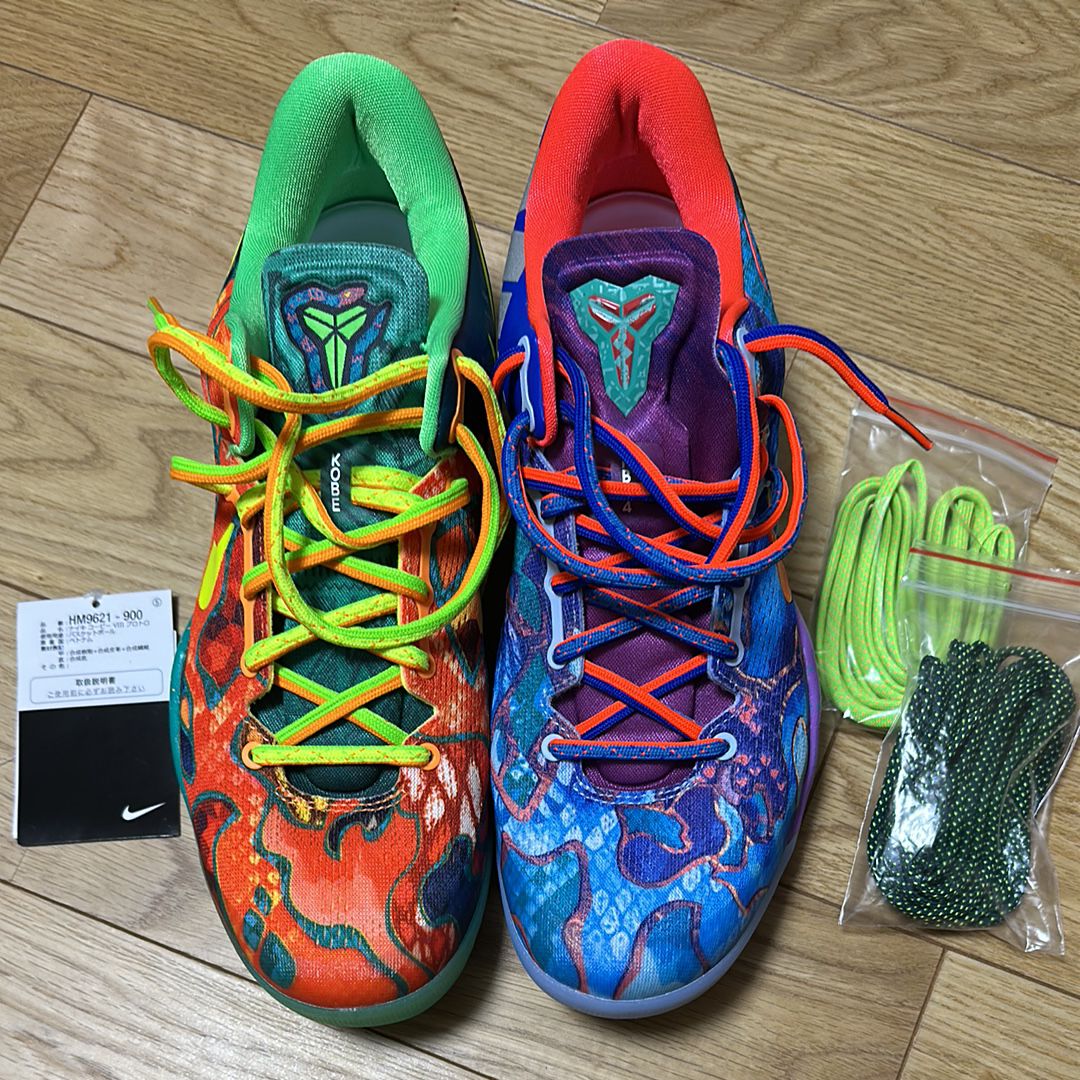 Nike Kobe 8 Protro "What The Kobe?"