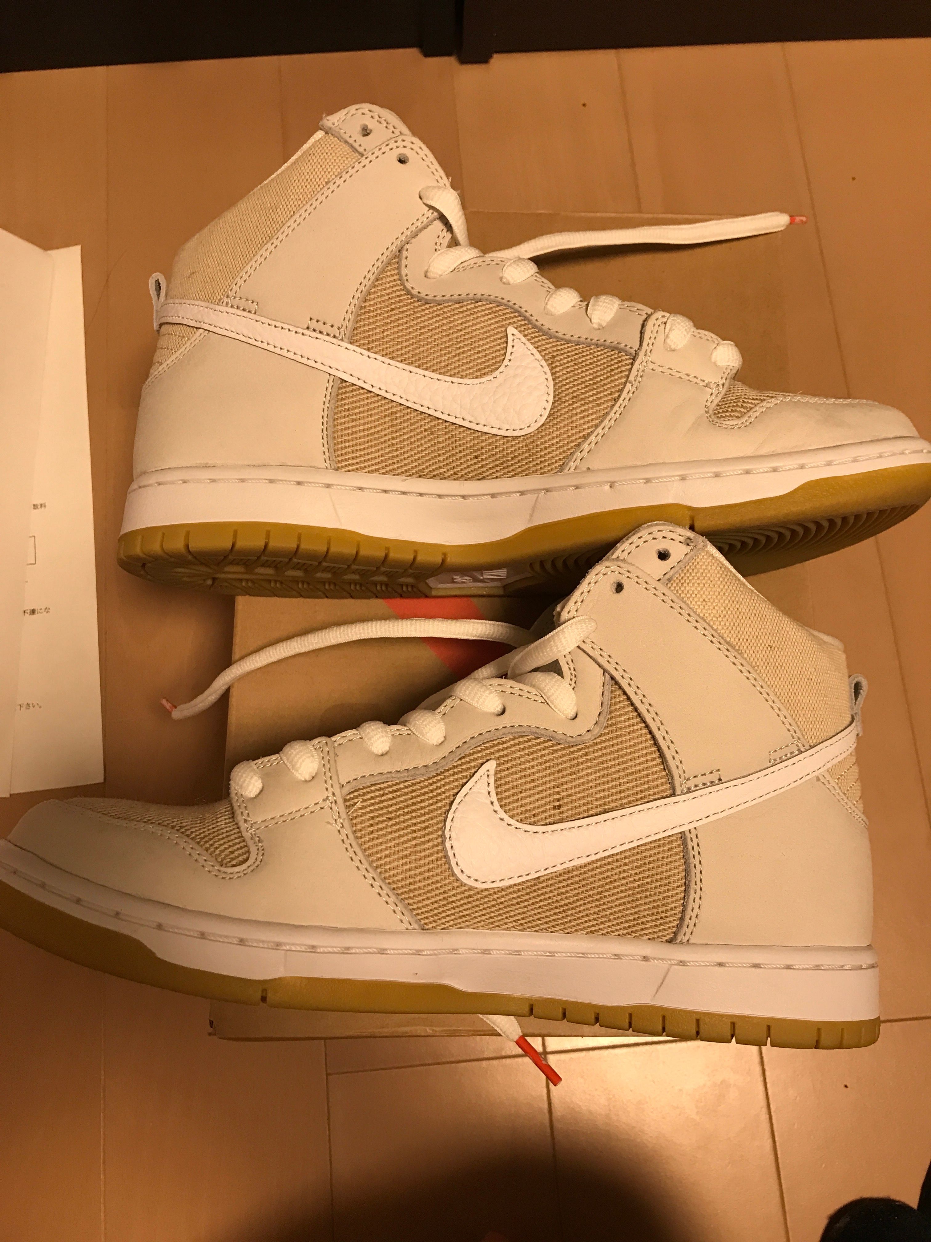 Nike SB Dunk High Pro ISO "Orange Label Unbleached Natural"