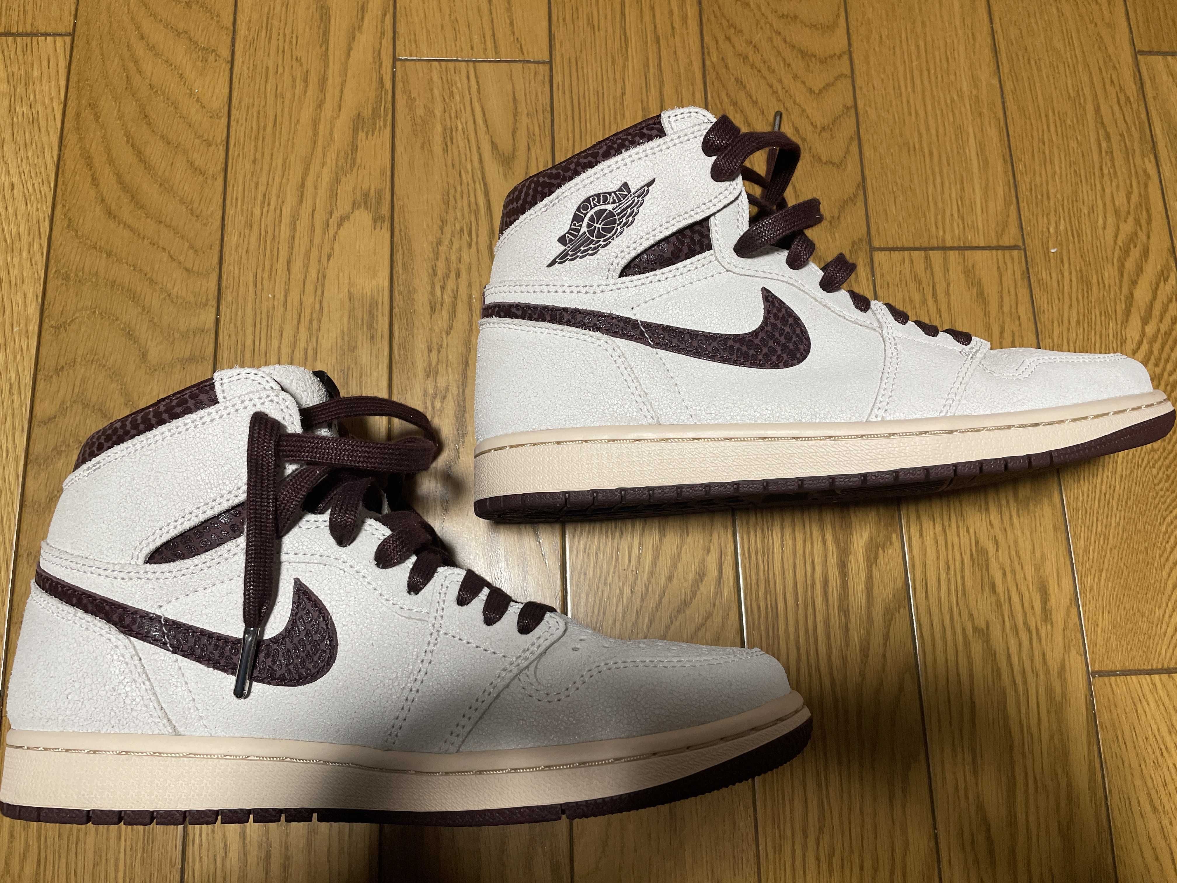 A Ma Maniere × Nike Air Jordan 1 Retro High OG "Sail and Burgundy"