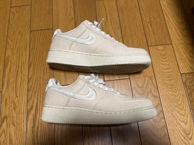 Stussy × Nike Air Force 1 Low "Fossil Stone"