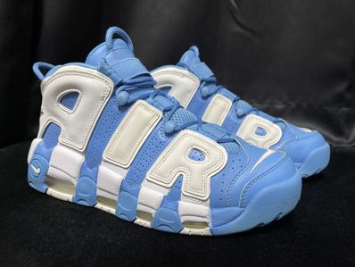 NIKE AIR MORE UPTEMPO "UNIVERSITY BLUE"