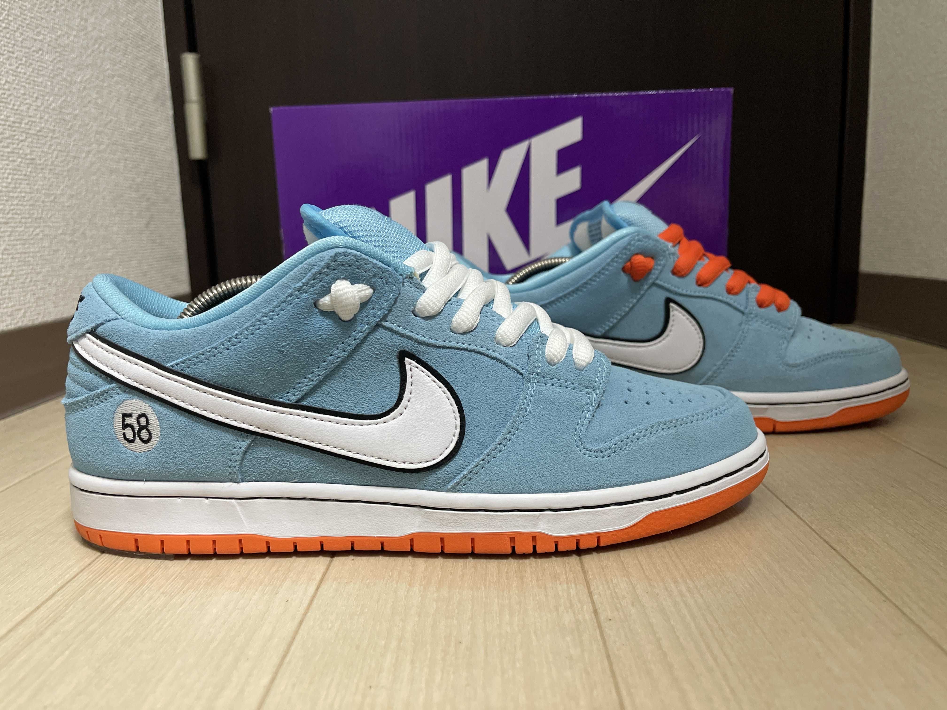 Nike SB Dunk Low "Gulf"