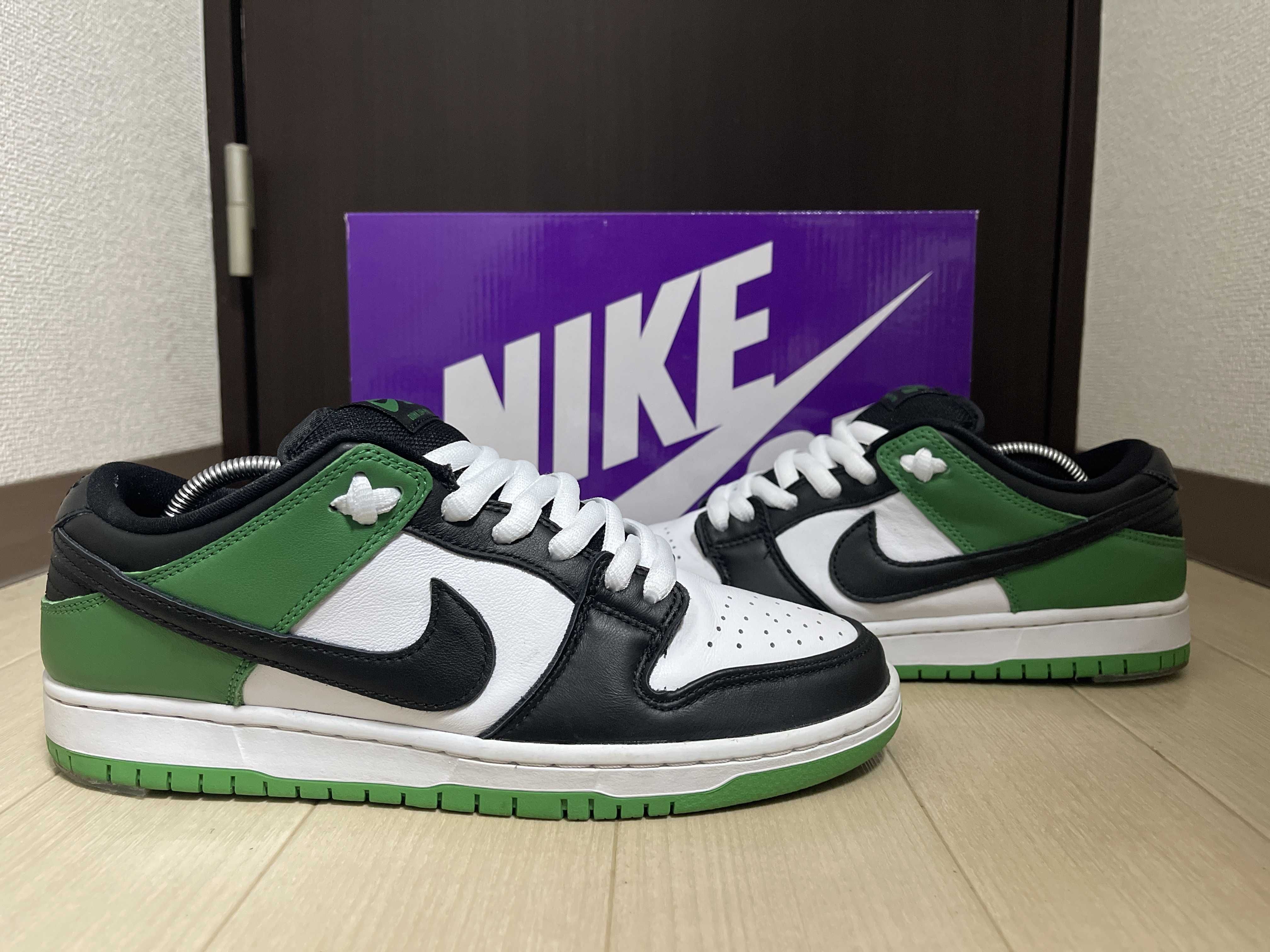 Nike SB Dunk Low Pro "Black and Classic Green"
