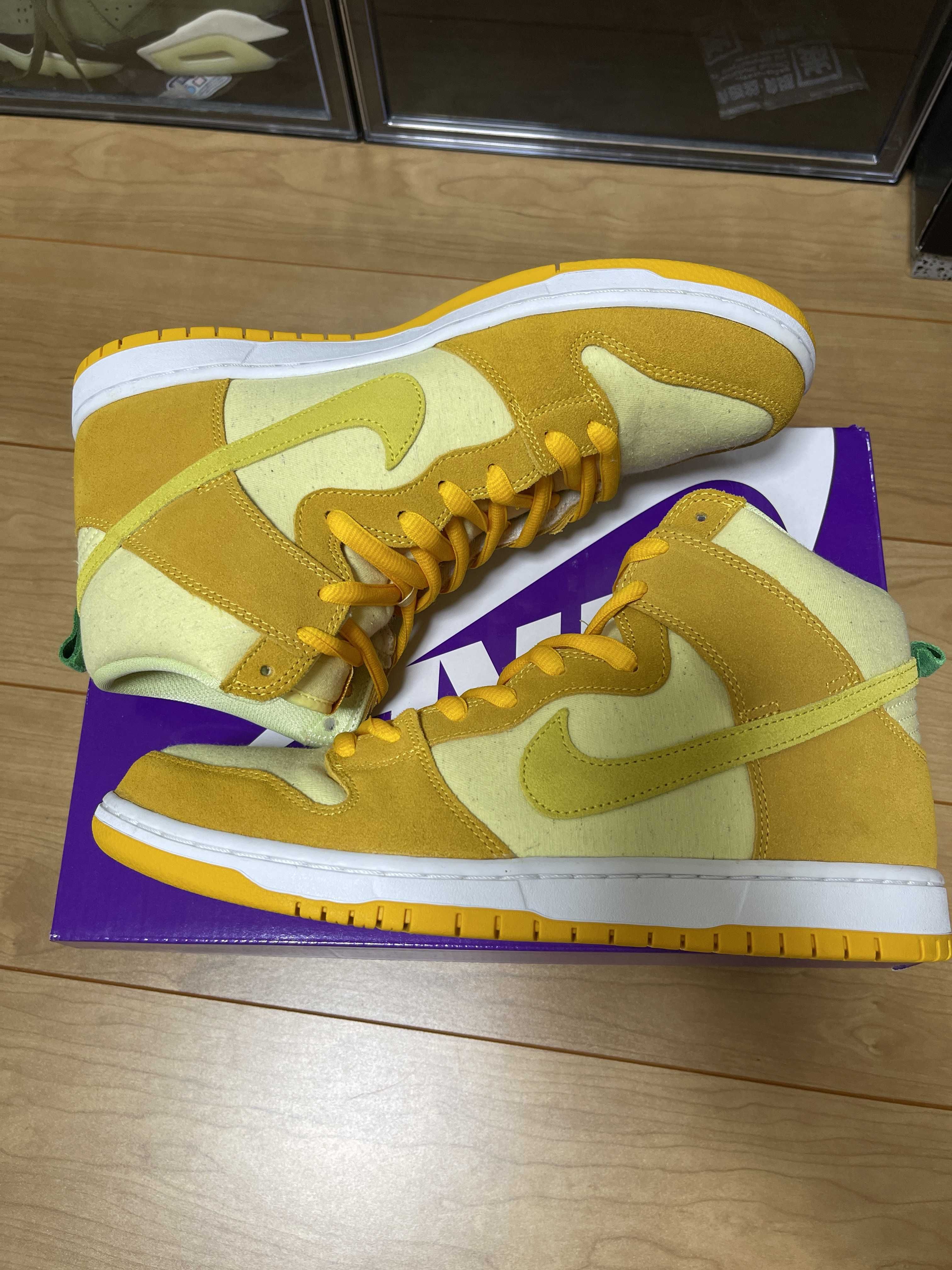 Nike SB Dunk High "Pineapple"