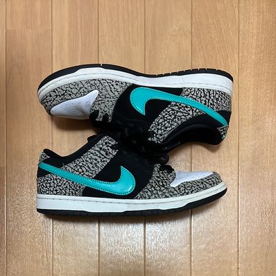 Nike SB Dunk Low "Elephant/Safari"