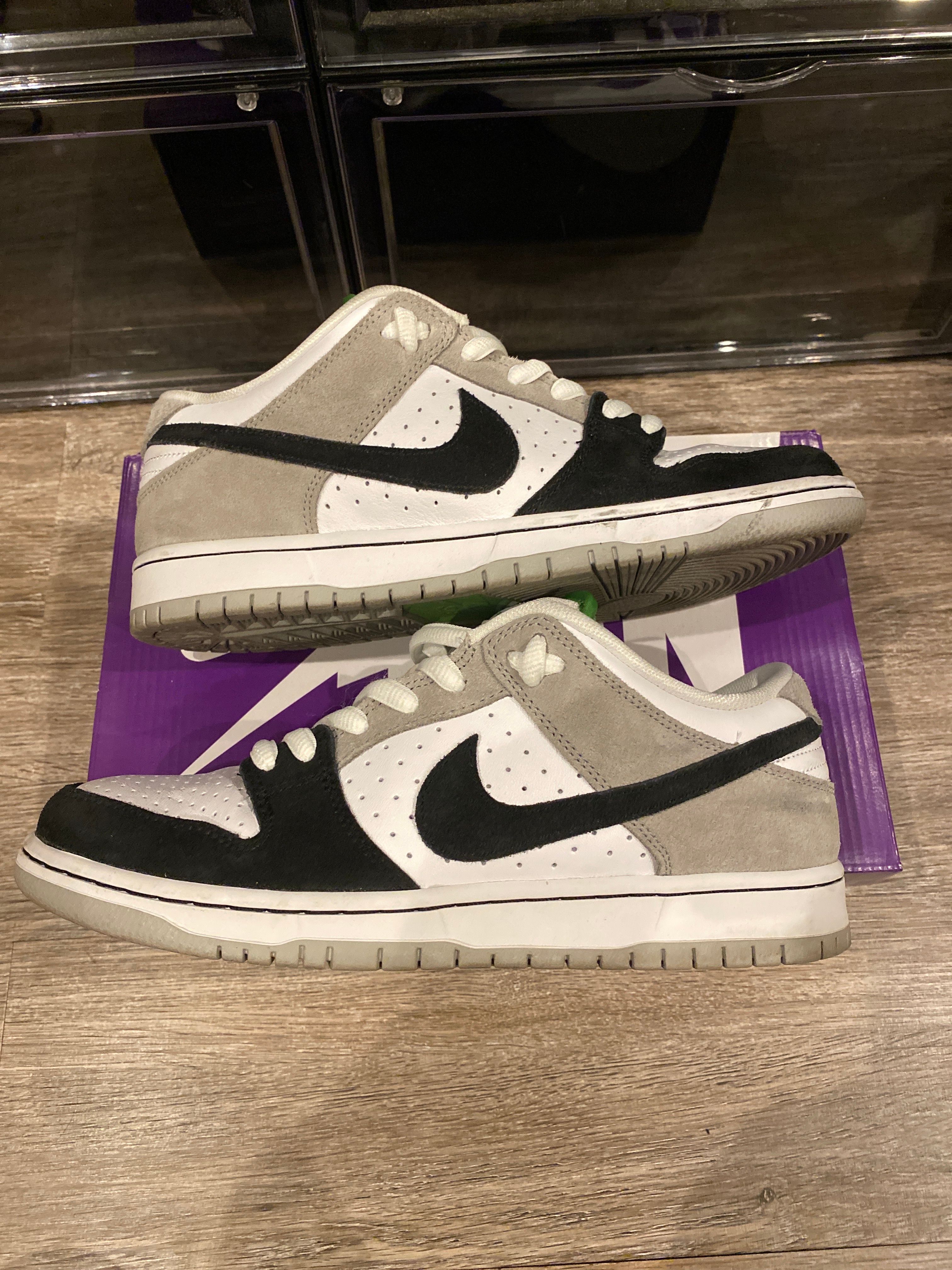 Nike SB Dunk Low "Chlorophyll"