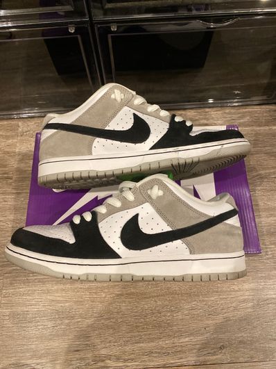 Nike SB Dunk Low "Chlorophyll"