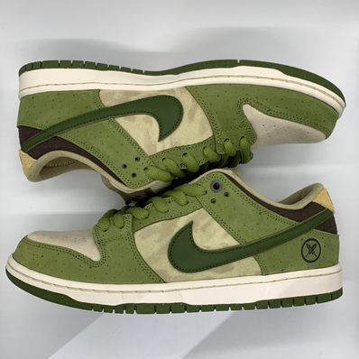 Yuto Horigome × Nike SB Dunk Low "Matcha"