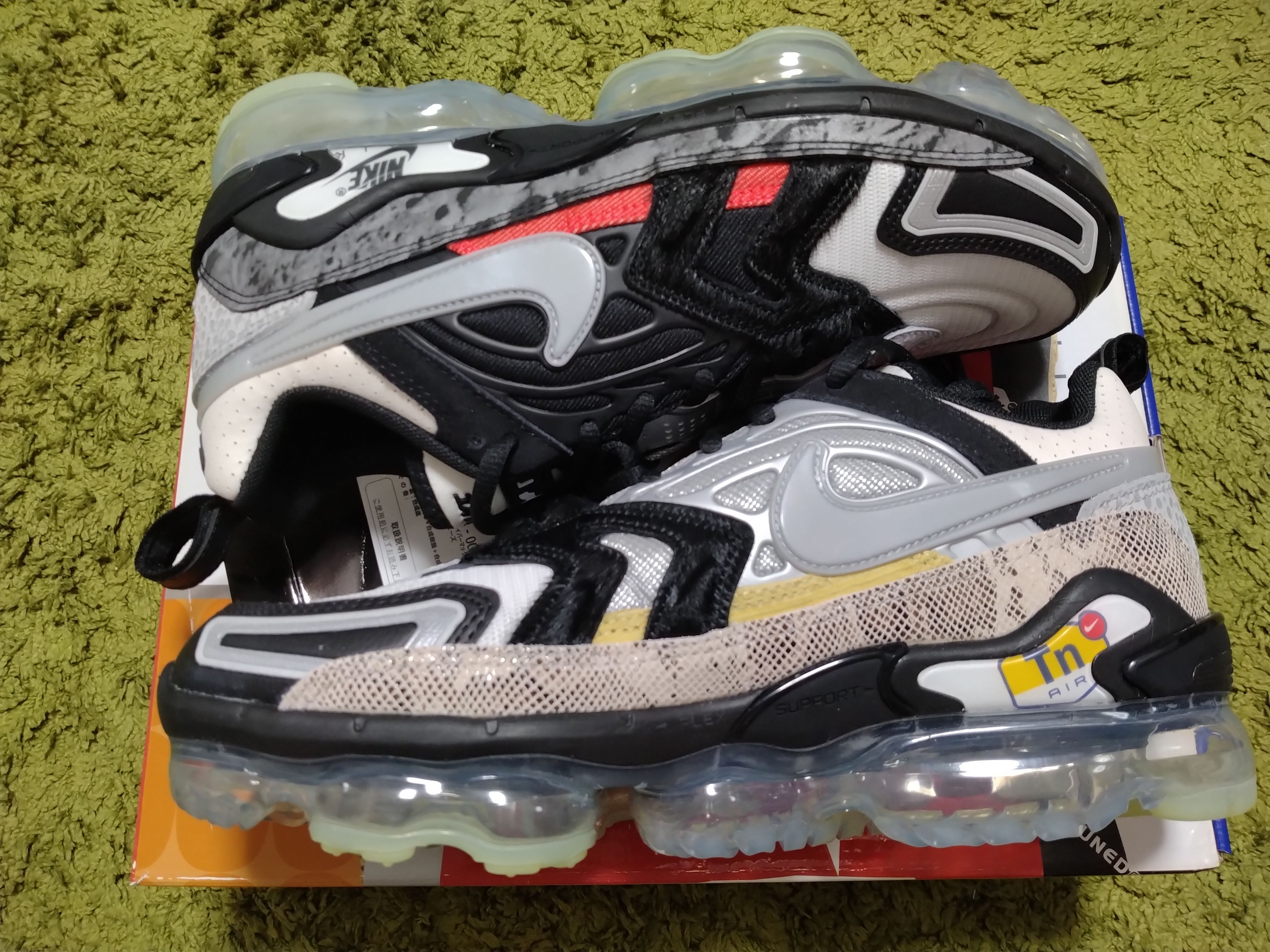 Nike Air Vapormax EVO "What The"