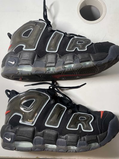 Nike Air More Uptempo "Made You Look"
