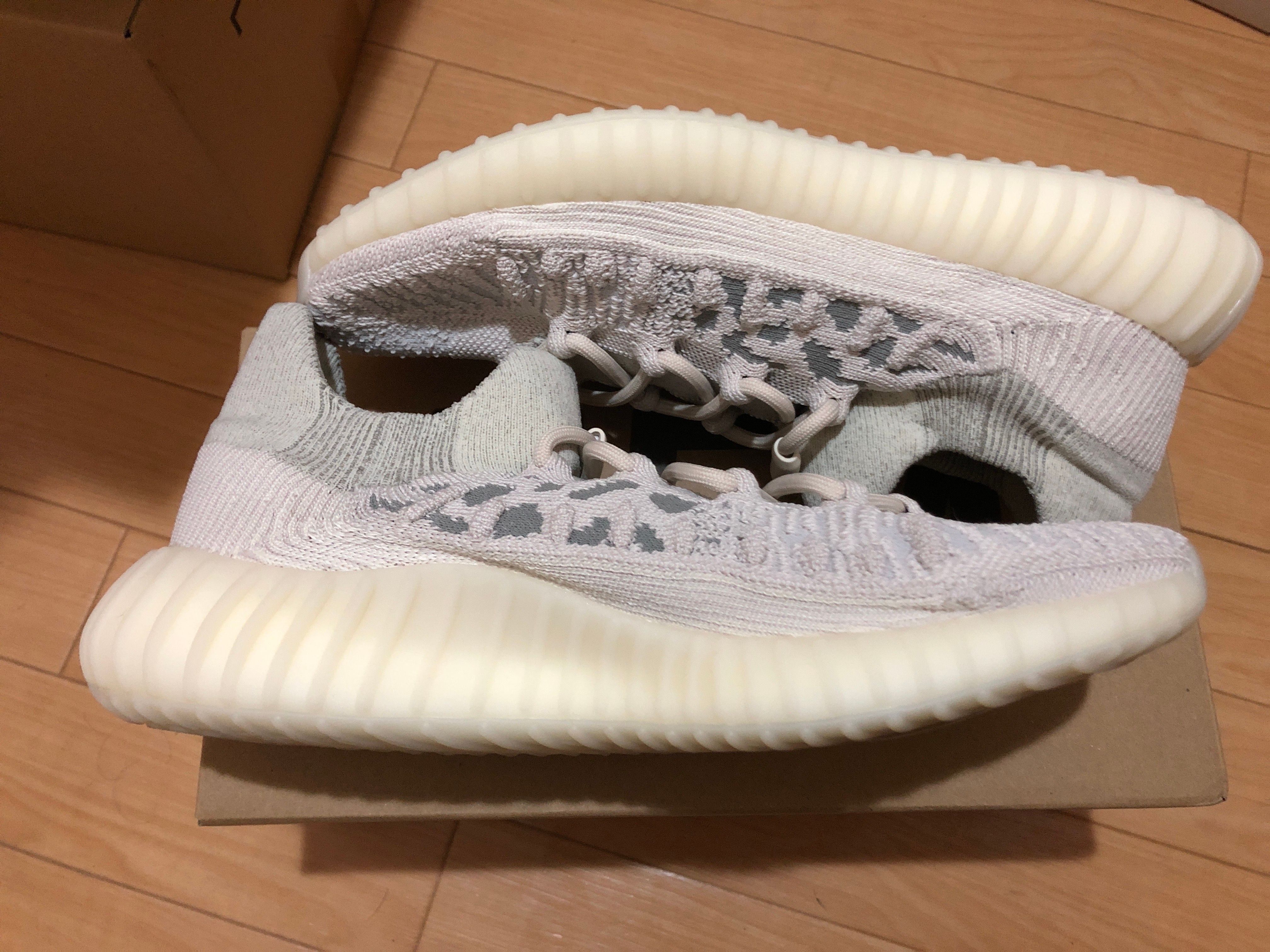 adidas YEEZY Boost 350V2 CMPCT "Slate Bone"