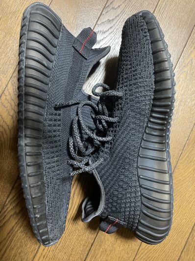 adidas YEEZY Boost 350 V2 "Black"