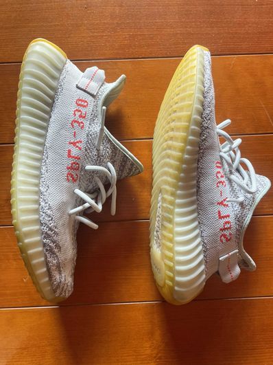adidas YEEZY Boost 350 V2 "Blue Tint"