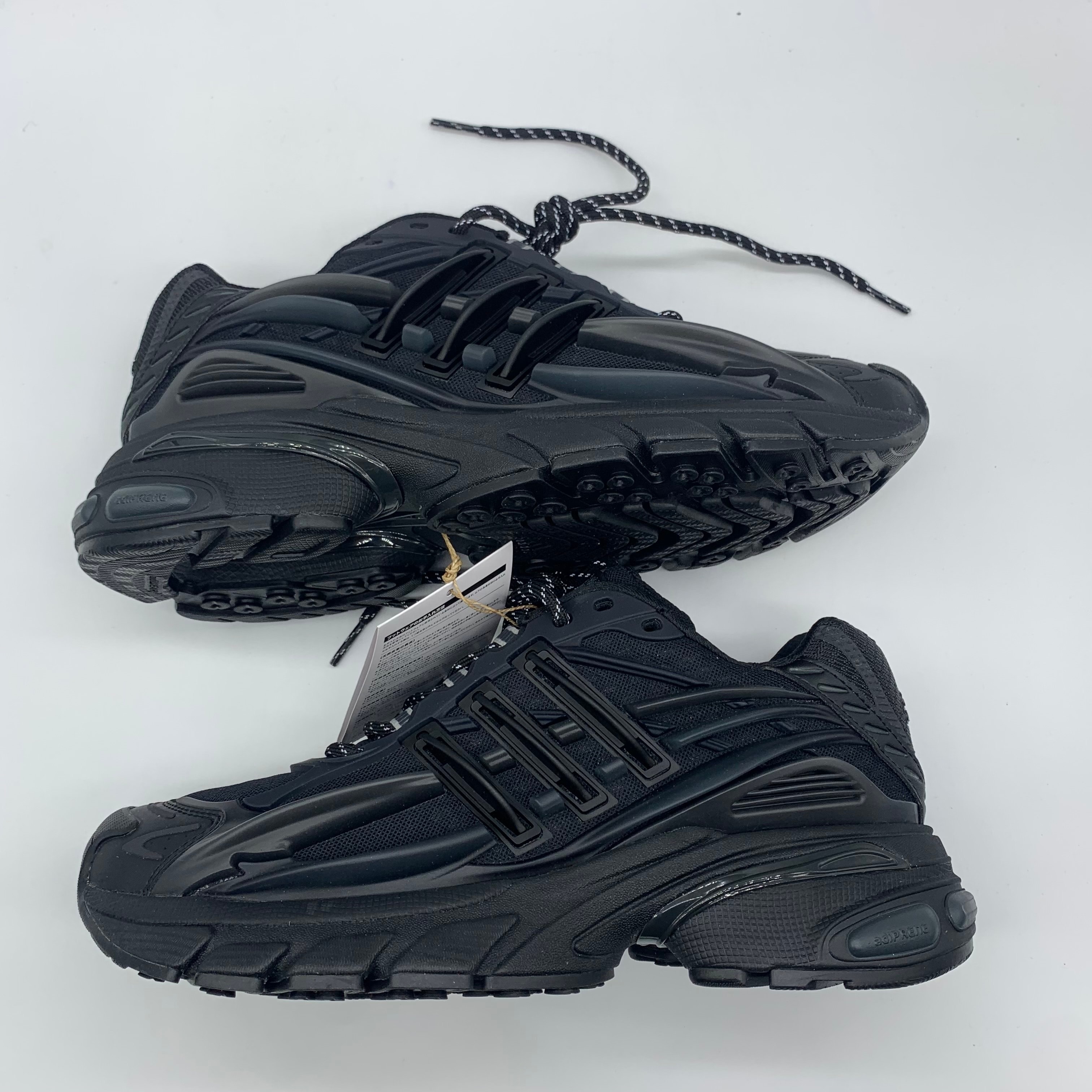 Pharrell Williams × adidas Jellyfish "Carbon/Core Black"