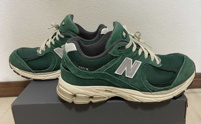 New Balance 2002R "Forest Green"