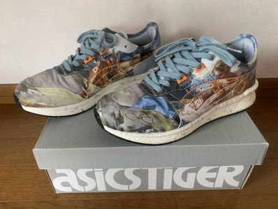 Vivienne Westwood × Asics Tiger Hyper Gel-Lyte 10 "Multi Color"