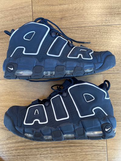NIKE AIR MORE UPTEMPO "OBSIDIAN"