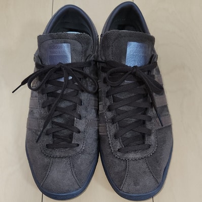 adidas Tobacco Gruen "Dark Brown"