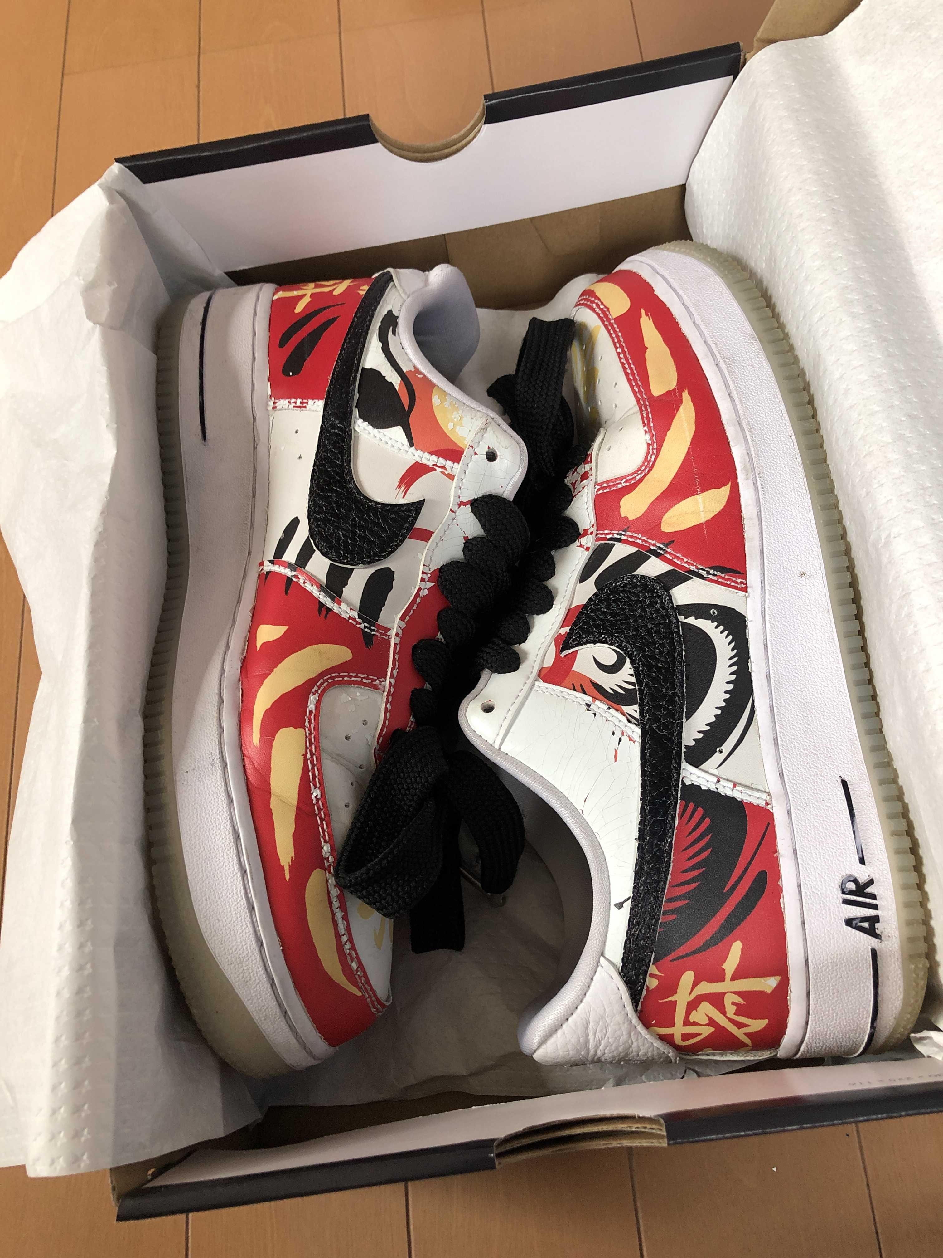 Nike Air Force 1 Low CO.JP "I Believe 達磨" (2020)