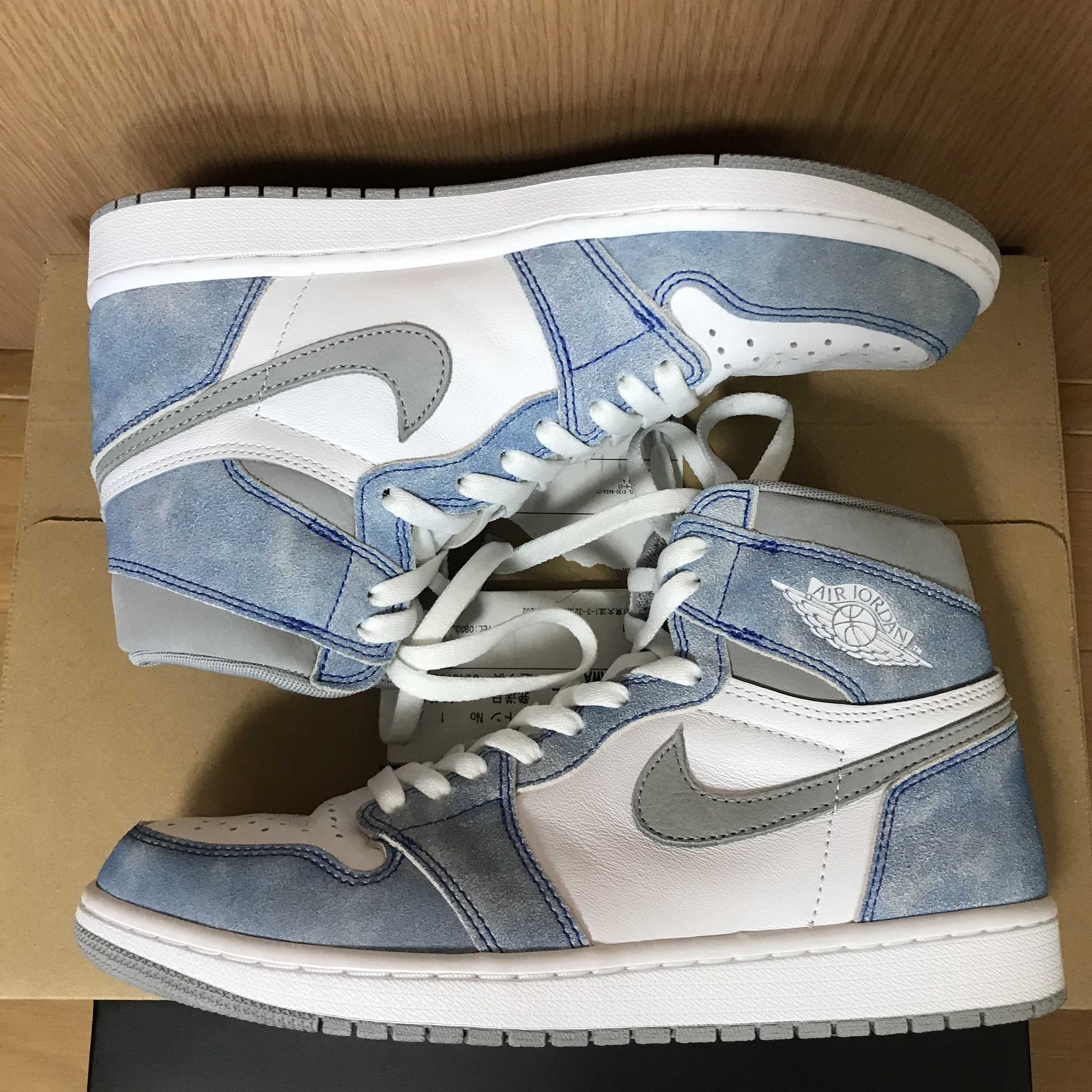 Nike Air Jordan 1 High OG "Hyper Royal"