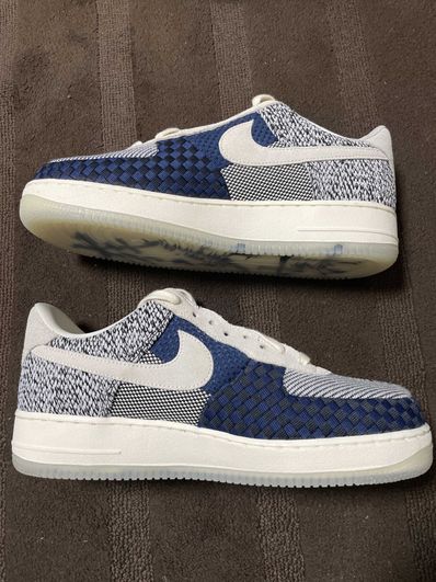 Nike Women's Air Force 1 "Sashiko"