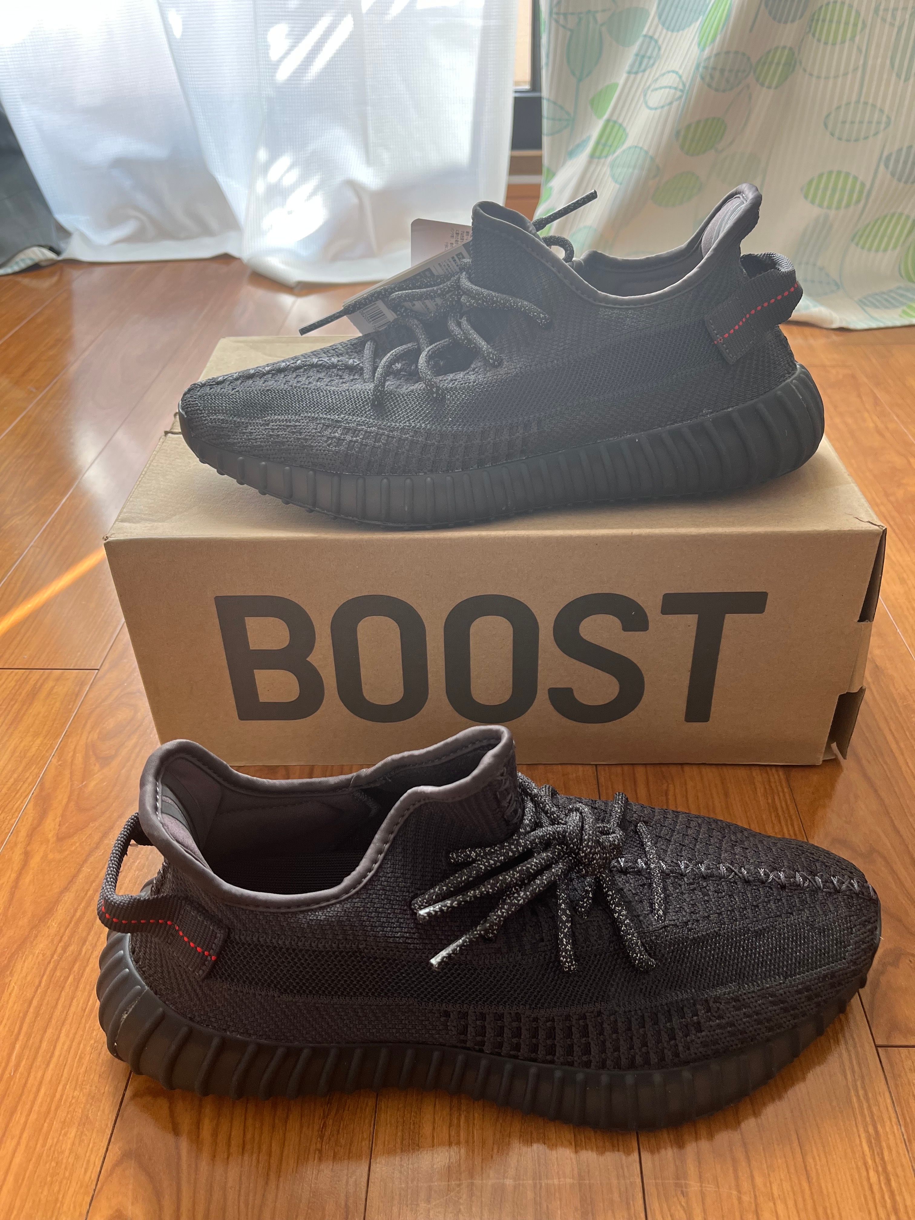 adidas YEEZY Boost 350 V2 "Black"