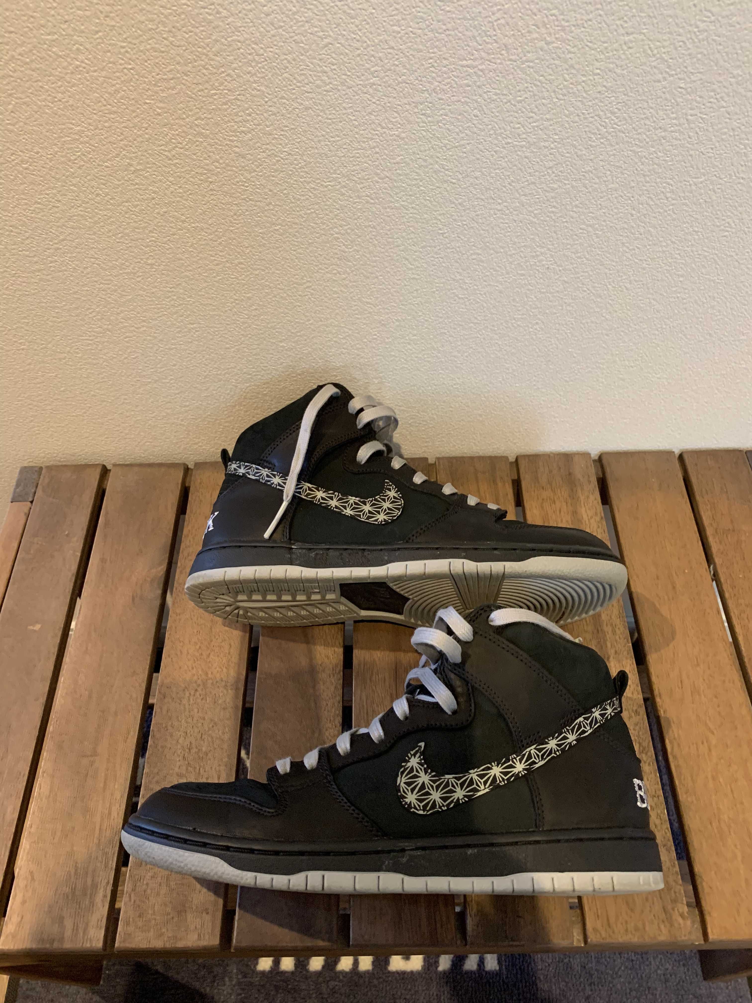 Nike SB × Black Bar Dunk High "Black"