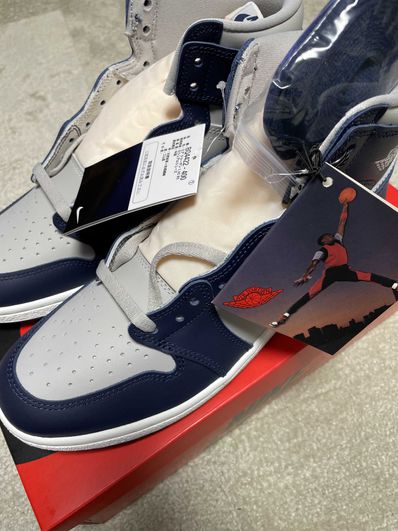 Nike Air Jordan 1 High 85 "Georgetown"