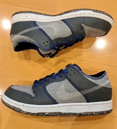 Nike SB Dunk Low PRO "Dark Grey"