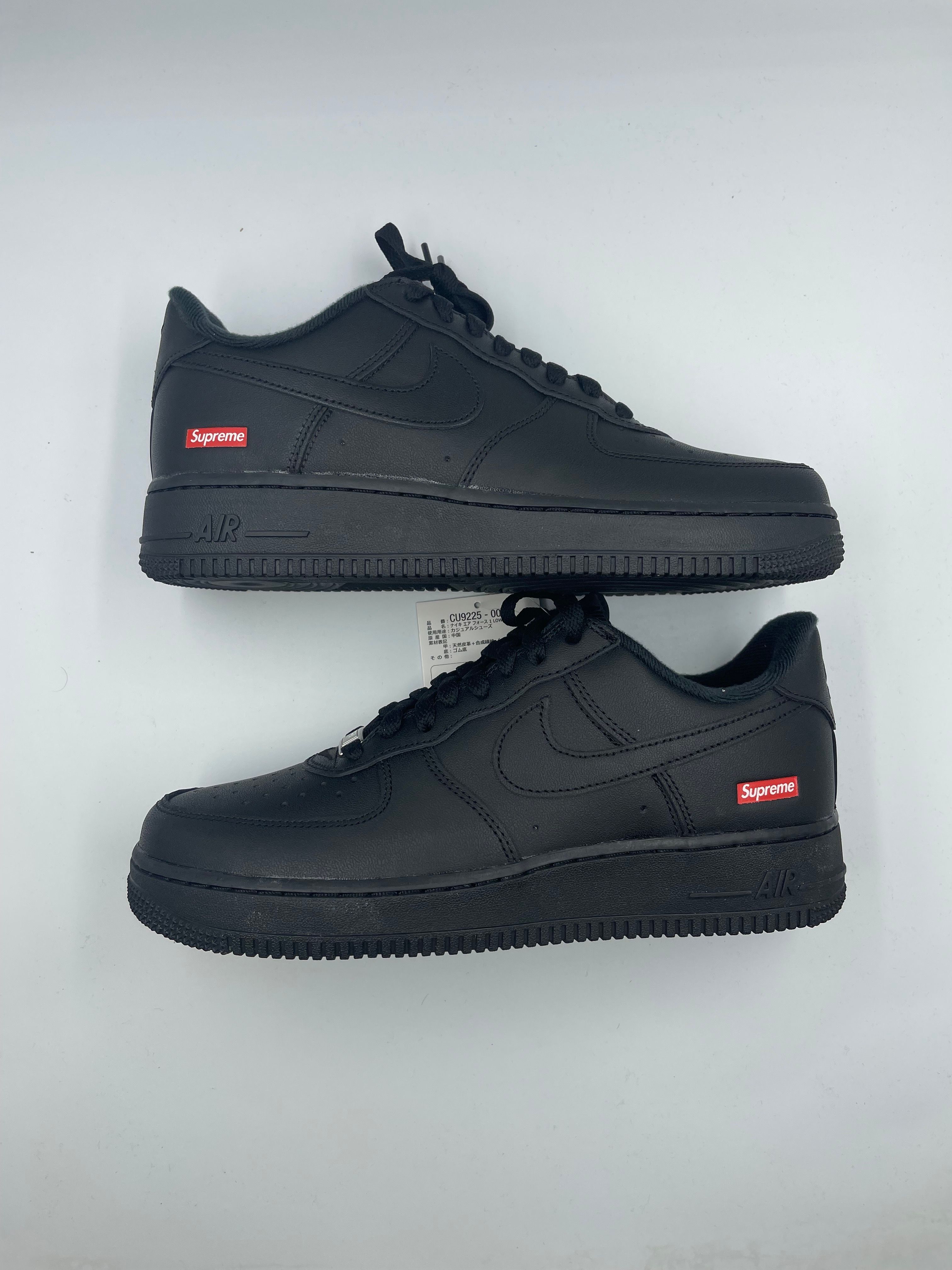 Supreme × Nike Air Force 1 Low "Black"