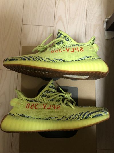 adidas Yeezy Boost 350 V2 "Semi Frozen Yellow"