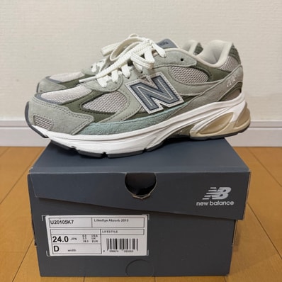 New Balance 2010 "Wasabi" (atmos Japan Exclusive)
