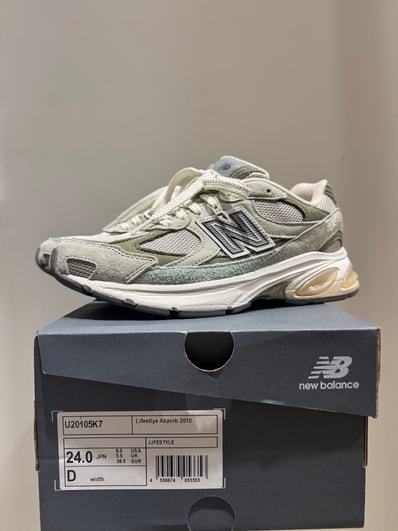 New Balance 2010 "Wasabi" (atmos Japan Exclusive)